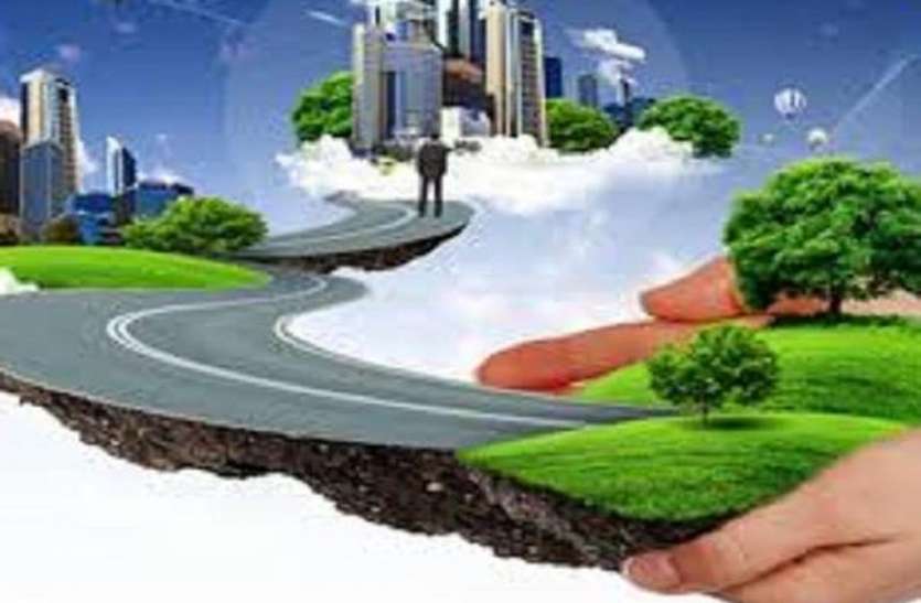 patrika करोड़ो रुपए के विकास कार्यो की इस दिन मिलेगी सौगात