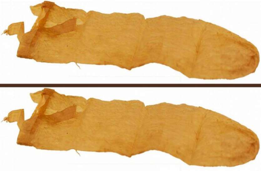 oldest condom खुदाई में मिले दुनिया के सबसे पुराने कंडोम को देख लोग हुए हैरान, बेजुबानों की इस चीज से किए जाते थे तैयार