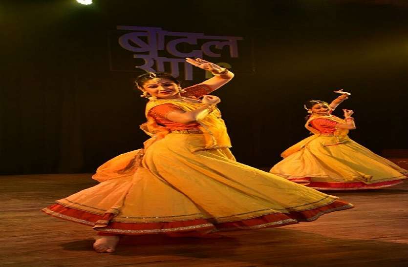 bahrat bhawan badal raag-16 कृष्ण और शिव प्रेम का इन तरीकों से किया पेश