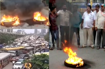 bharat bandh bharat bandh