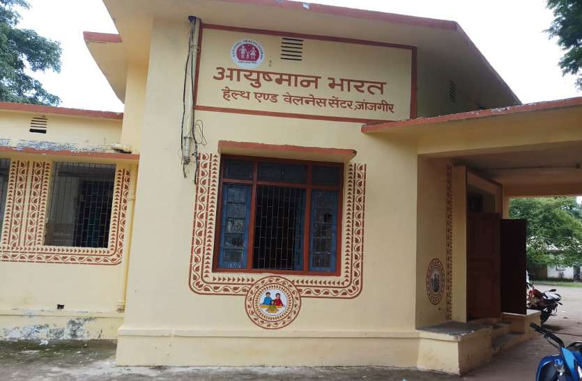 आखिर क्यों खंडहर हो चुके पुराना जिला अस्पताल को सुपर स्पेशलिटी अस्पताल की तर्ज पर किया जा रहा चकाचक, पढि़ए खबर... Video- आखिर क्यों खंडहर हो चुके पुराना जिला अस्पताल को सुपर स्पेशलिटी अस्पताल की तर्ज पर किया जा रहा चकाचक, पढि़ए खबर...
