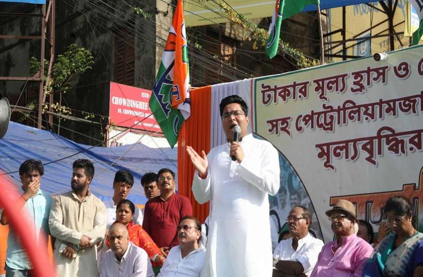 kolkata west bengal जनता को हड़ताल पर भरोसा नहीं- अभिषेक