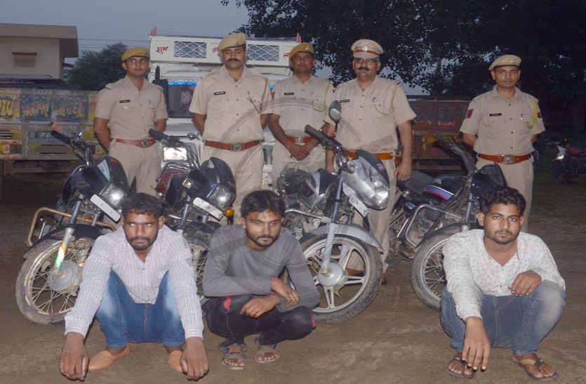 Mystery of body found in the ruins solved in three days in bhilwara वाहन चोर गिरोह का भंडाफोड़, सरगना समेत तीन गिरफ्तार, भीलवाड़ा व राजसमंद जिले में एक दर्जन वारदात का खुलासा