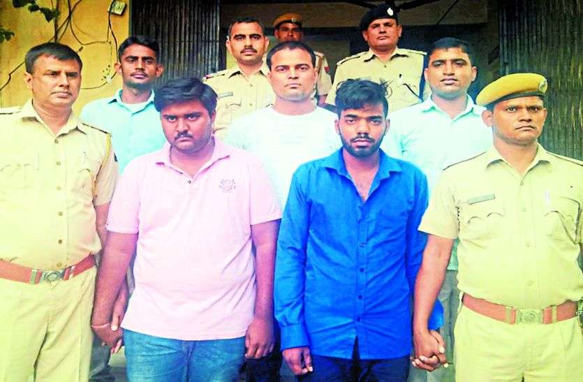 Murder accused arrested by singhana police in Jhunjhunu Rajasthan बहन के बारे में कही इस बात से हो गया भाई का मर्डर