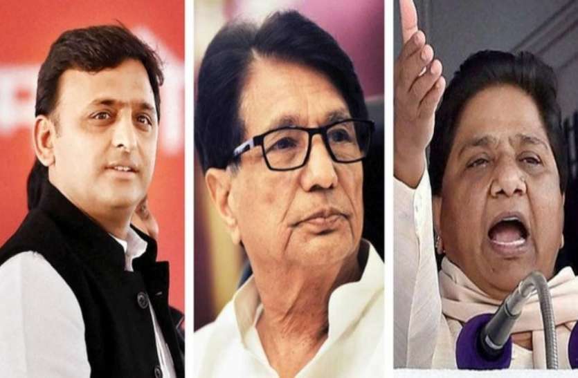 rld सपा और बसपा के प्रत्याशियों को करना होगा ये काम, तभी मिलेगा टिकट