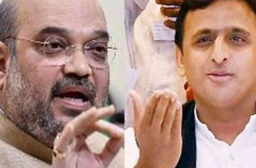 akhilesh and amit भाजपा के 50 साल शासन करने के बयान पर अखिलेश ने किया जोरदार पलटवार