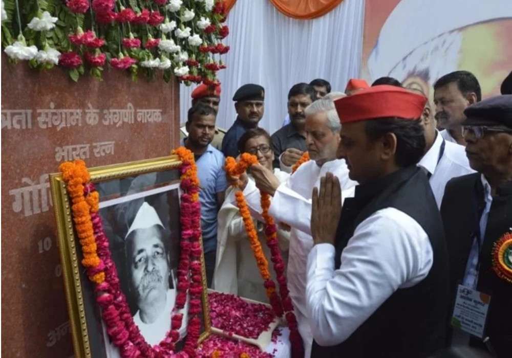Akhilesh yadav