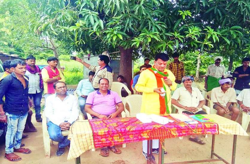 alirajpur sambhal card ‘सुख-दु:ख का लायसेंस है संबल कार्ड’