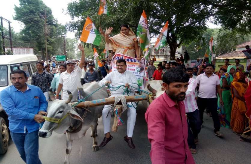 aa पेट्रोल-डीजल और रसोई गैस के दाम में वृद्धि के विरोध में आलीराजपुर भी बंद रहा