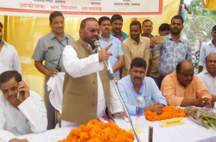 Swami Prasad Maurya सपा-बसपा के गठबंधन को लेकर योगी सरकार के कैबिनेट मंत्री ने ही कर दिया बड़ा दावा