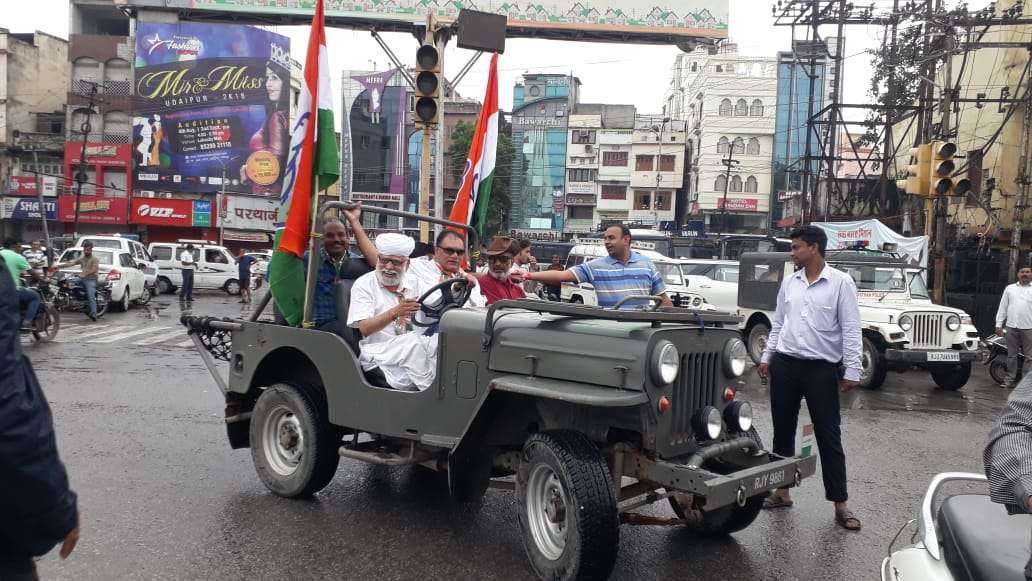 BHARAT BANDH