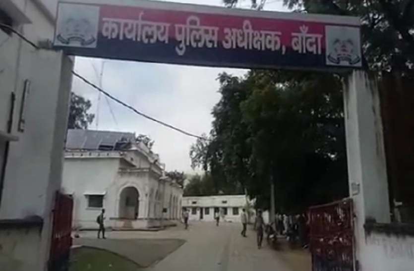 up police महिला सिपाही की मौत ने पुुुलिस विभाग को ही कटघरे में किया खड़ा, थाने में मचा हड़कम्प