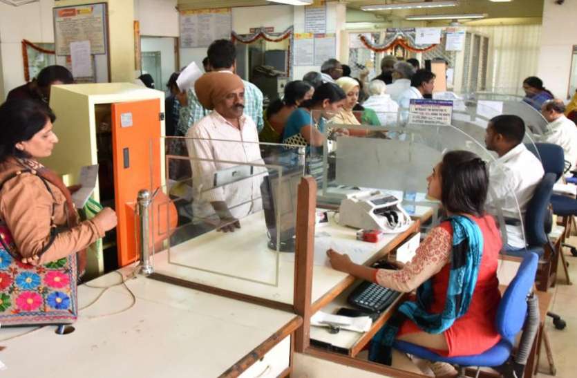 bank SBI का सख्त कदम,खाते में पैसे जमा करने को लेकर बना दिया ये नया नियम