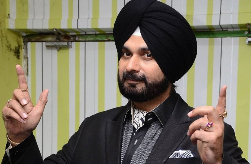 sidhu नवजोत सिद्धू ने थामी करतारपुर काॅरिडोर खुलवाने के लिए मशाल