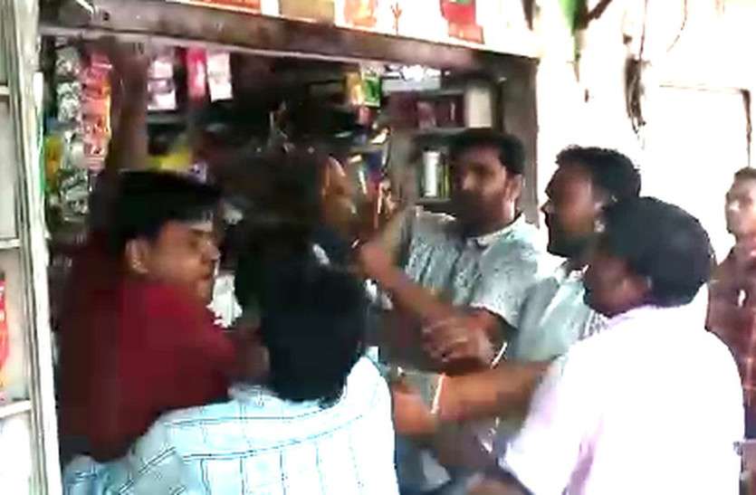 Bharat Bandh