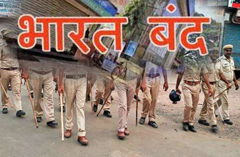 bharat bandh सवर्णों के SC/ST Act बंद से कमजोर रहा कांग्रेस का