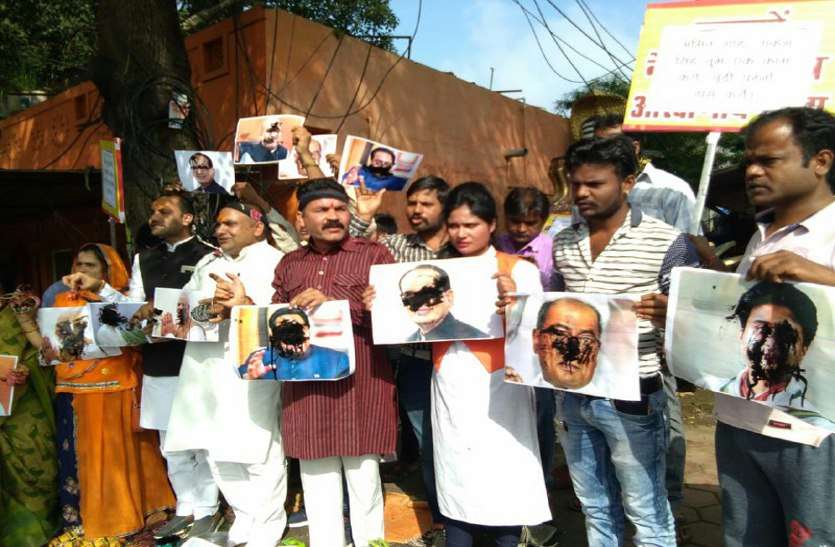 congress bandh03