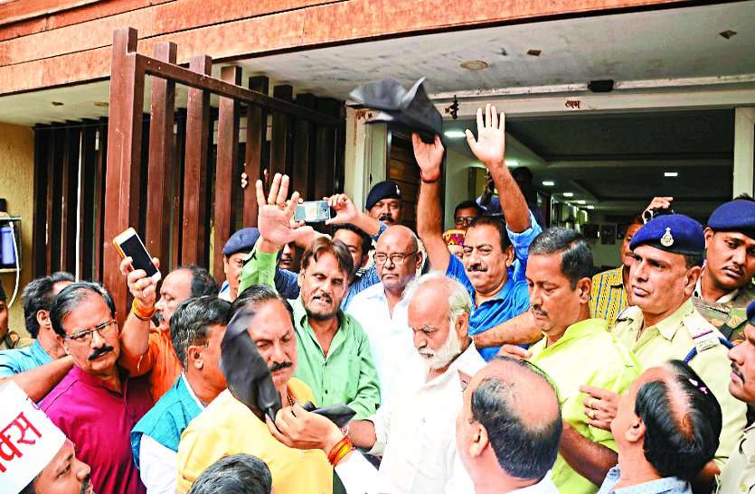 Bharat Bandh Today