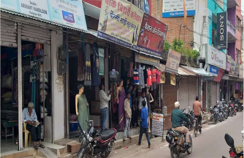 bina bharat band Gasoline price increases