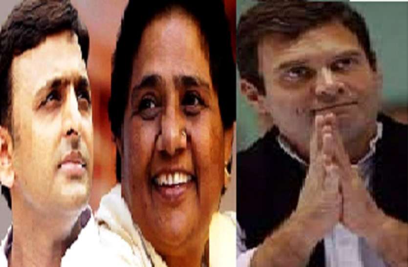Mayawati, Rahul Gandhi and Akhilesh Yadav बसपा ने दिया कांग्रेस व सपा को तगड़ा झटका, पीएम नरेन्द्र मोदी को मिली राहत