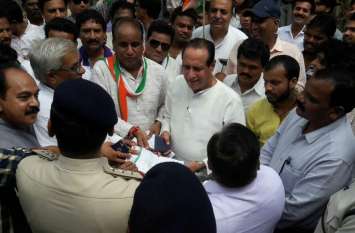 Protest against Protest against