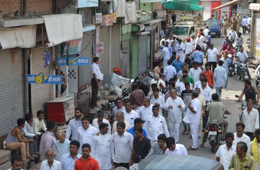 Partial impact of India bandh in Balotra, Siwana बालोतरा, सिवाना में भारत बंद का आंशिक असर