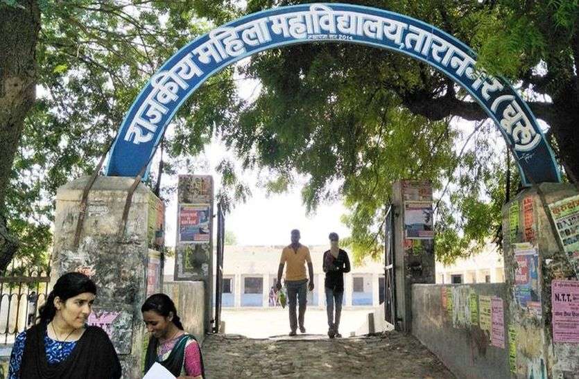 churu girls college news 700बेटियों को पढ़ा रही कॉलेज की दीवारें!