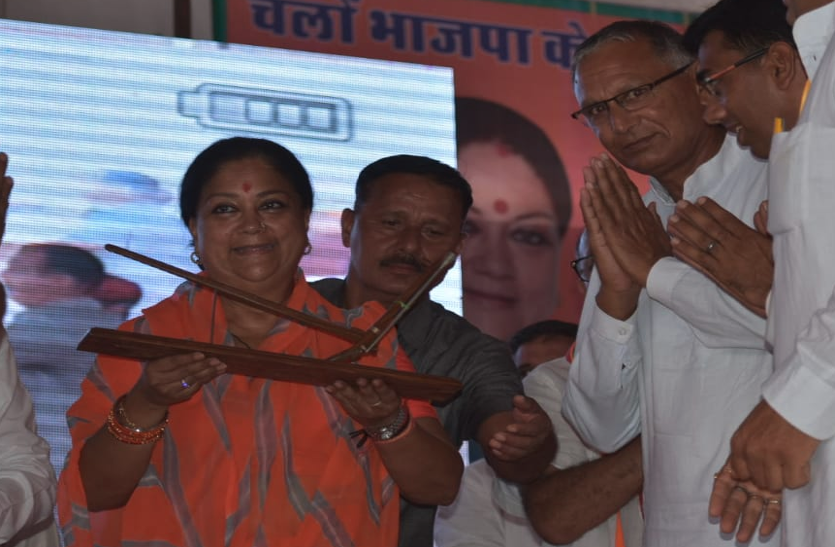 cm राजस्थान गौरव यात्रा : ऐतिहासिक गुरुद्वारे में CM राजे ने टेका माथा, राजस्थान में यहां दी कई सौगात...