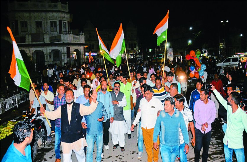 patrika आज फिर भारत बंद, स्कूलों की छुट्टी