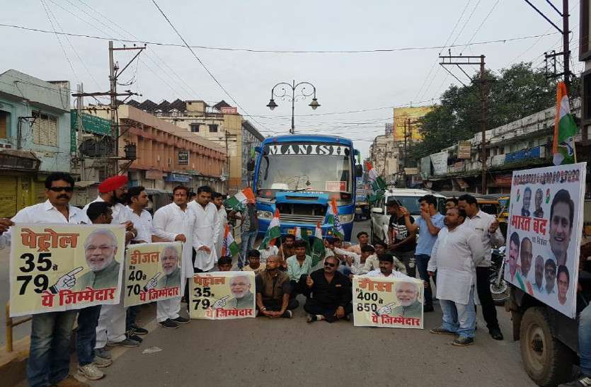 Bharat Band update भारत बंद का छत्तीसगढ़ में व्यापक असर, दुकानें रही बंद, स्कूलों की हुई छुट्टी, यातायात भी प्रभावित