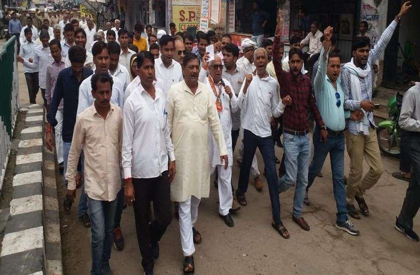 gangapurcity news कांगे्रस के बंद का नहीं असर