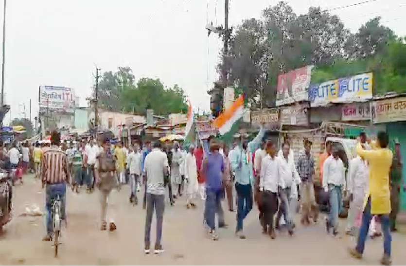 congress gwalior ग्वालियर में भारत बंद के दौरान कांग्रेसियों ने किया प्रदर्शन, पुलिस हाई एलर्ट पर