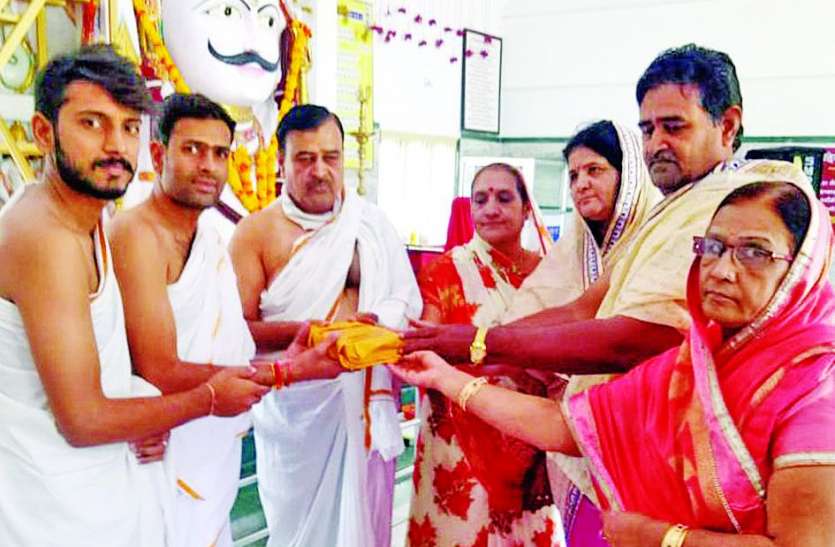 samaroh भाव से किया त्याग खोलेगा मोक्ष का द्वार