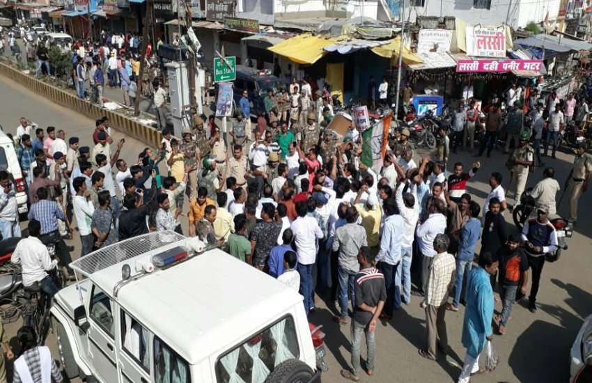 damoh bharat band Gasoline price increases