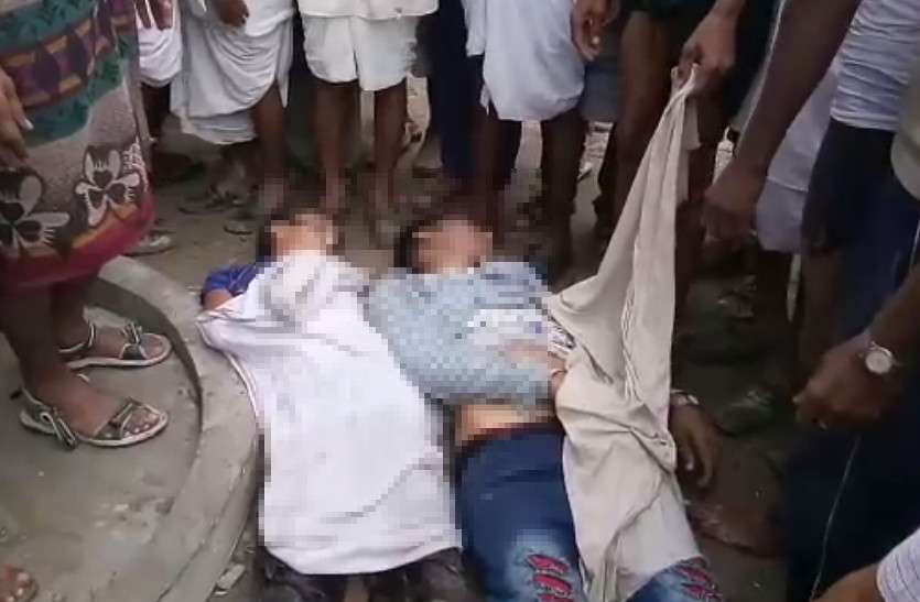 young girl and man drown in pond in Bundi पैर फिसलने से तालाब की गहराई में पहुंची बच्ची, बचाने कूदा युवक, दोनों की मौत