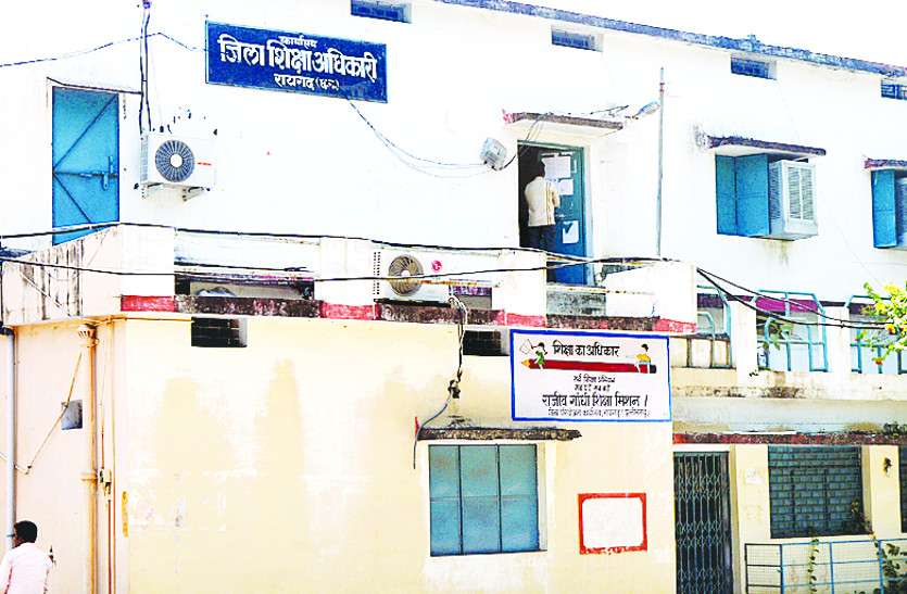 ऐसे में कैसे संवरेगा बच्चों का भविष्य, ढाई माह में 362 शिक्षकों की नियुक्ति, 110 पद अभी हैं खाली ऐसे में कैसे संवरेगा बच्चों का भविष्य, ढाई माह में 362 शिक्षकों की नियुक्ति, 110 पद अभी हैं खाली