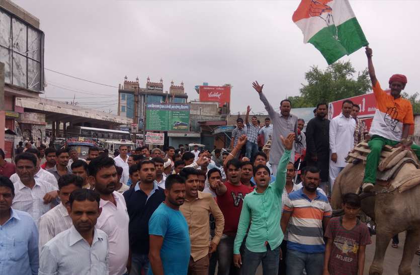 didwana news डीडवाना में बंद शांतिपूर्ण ढंग से सफल