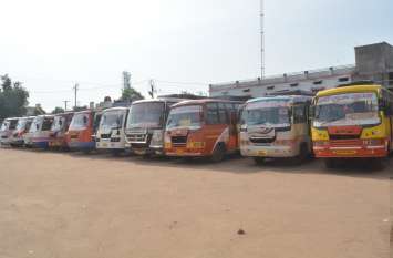 balaghat balaghat
