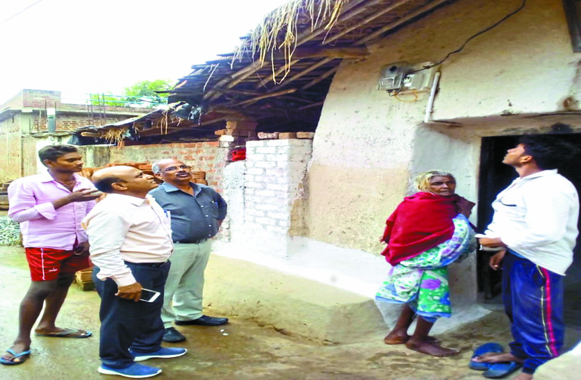 kawardha news यहां के 4500 परिवारों को सरकार देगी मुफ्त बिजली कनेक्शन, बस करना होगा ये काम