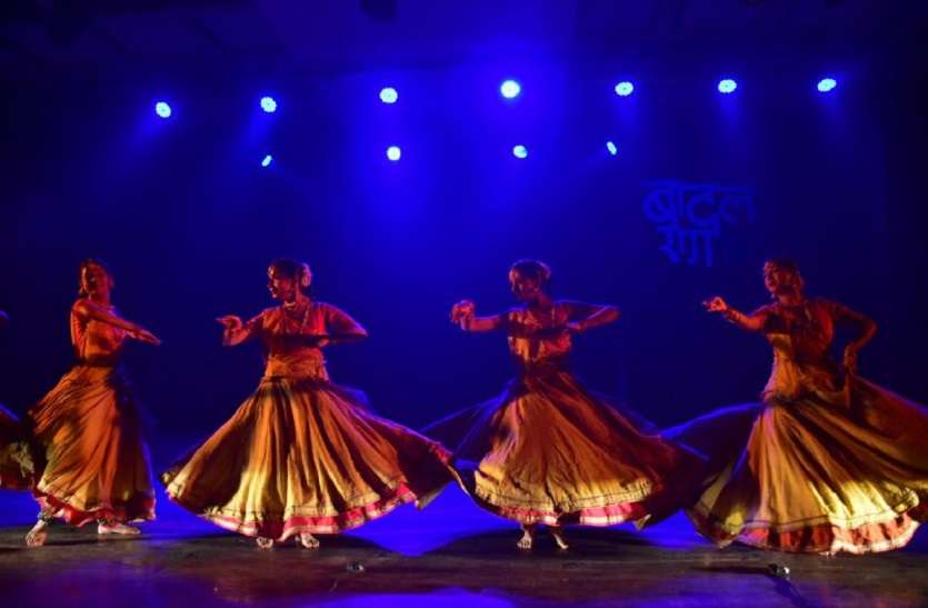 bahrat bhawan badal raag-16
