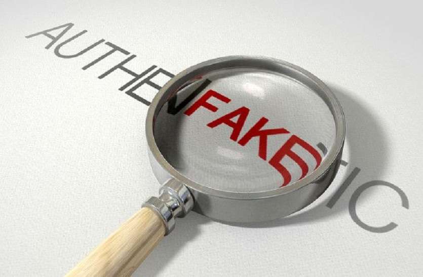 Fake IPS officer arrested in Chennai नकली आईपीएस अधिकारी बनकर आया मामला सुलझाने, गिरफ्तार