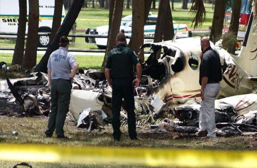 four died in separate incidents in america अमरीका: जनरल स्टोर में गोलीबारी और फ्लोरिडा में विमान दुर्घटना से दहला इलाका, 4 की मौत
