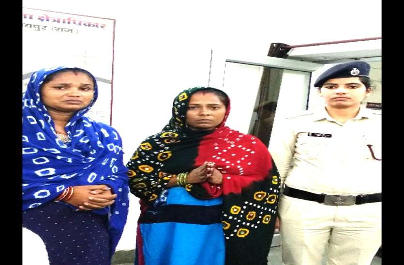 crime जेबतराशी करती दो शातिर महिला गिरफ्तार