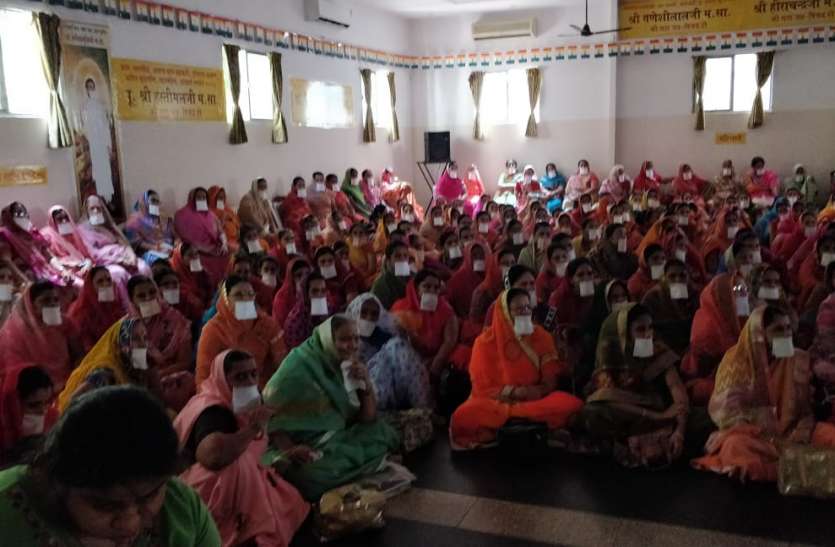meditation,Environment, श्रीमंत वही है जो विपन्न को संपन्न बनाए