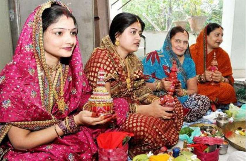 hartalika teej