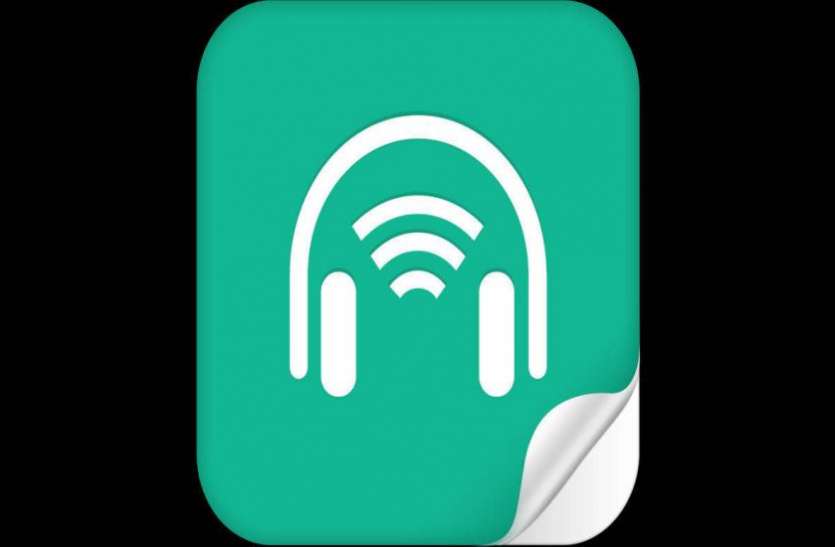 happy अब नहीं होगी किसी भी मैसेज को पढ़ने की जरूरत, ये App बोल कर सुनाएगा