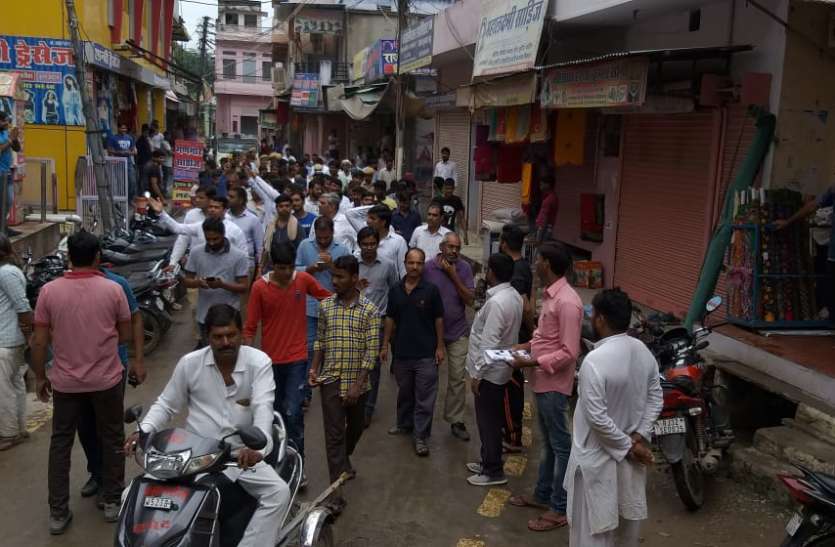 sp महंगाई के खिलाफ कांग्रेस के भारत बंद का मिला-जुला रहा असर