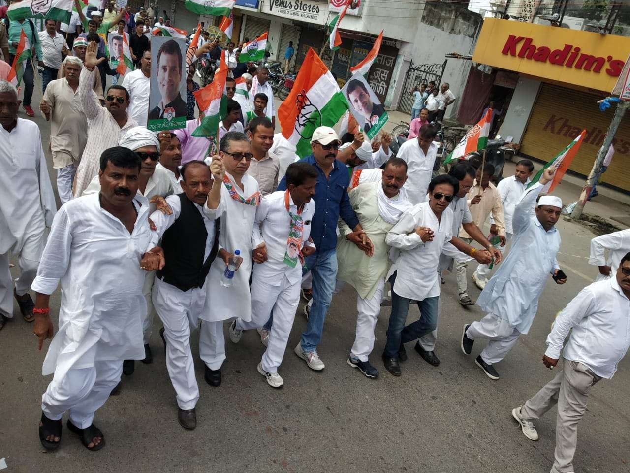 bharat band update