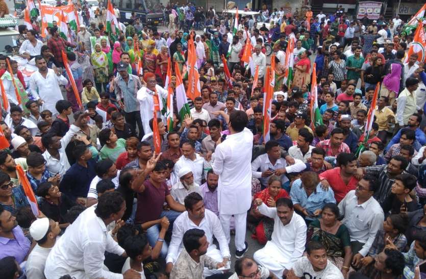 Congress Bandh : Mixed response in Gujarat गुजरात में बंद का मिला-जुला असर