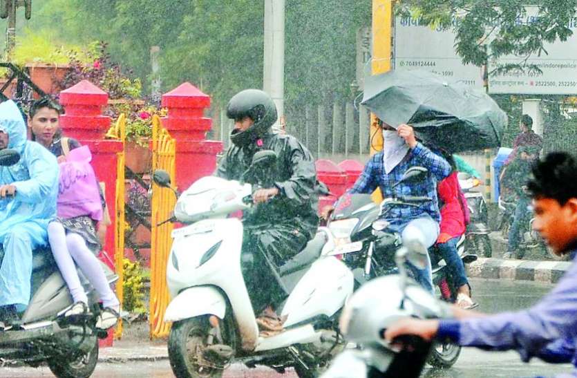 barish Monsoon update : 25 में से 4 दिन ही कुछ समय चमका सूरज, अब होने लगा सर्दी का अहसास